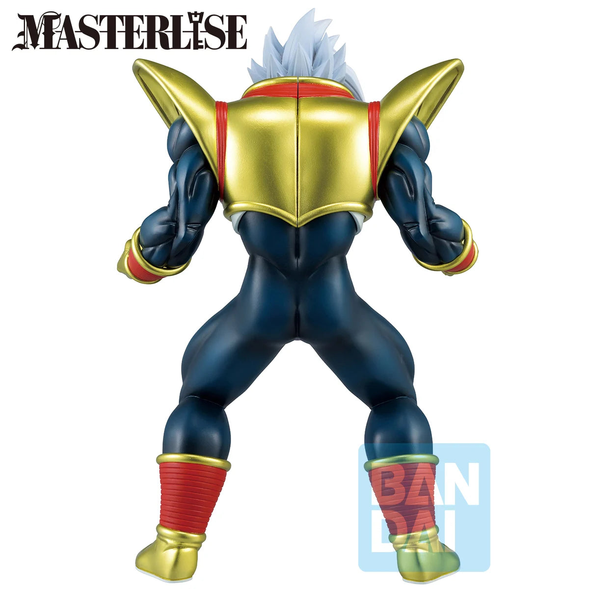 Dragon Ball GT - Super Baby 2 - Figurine Banpresto