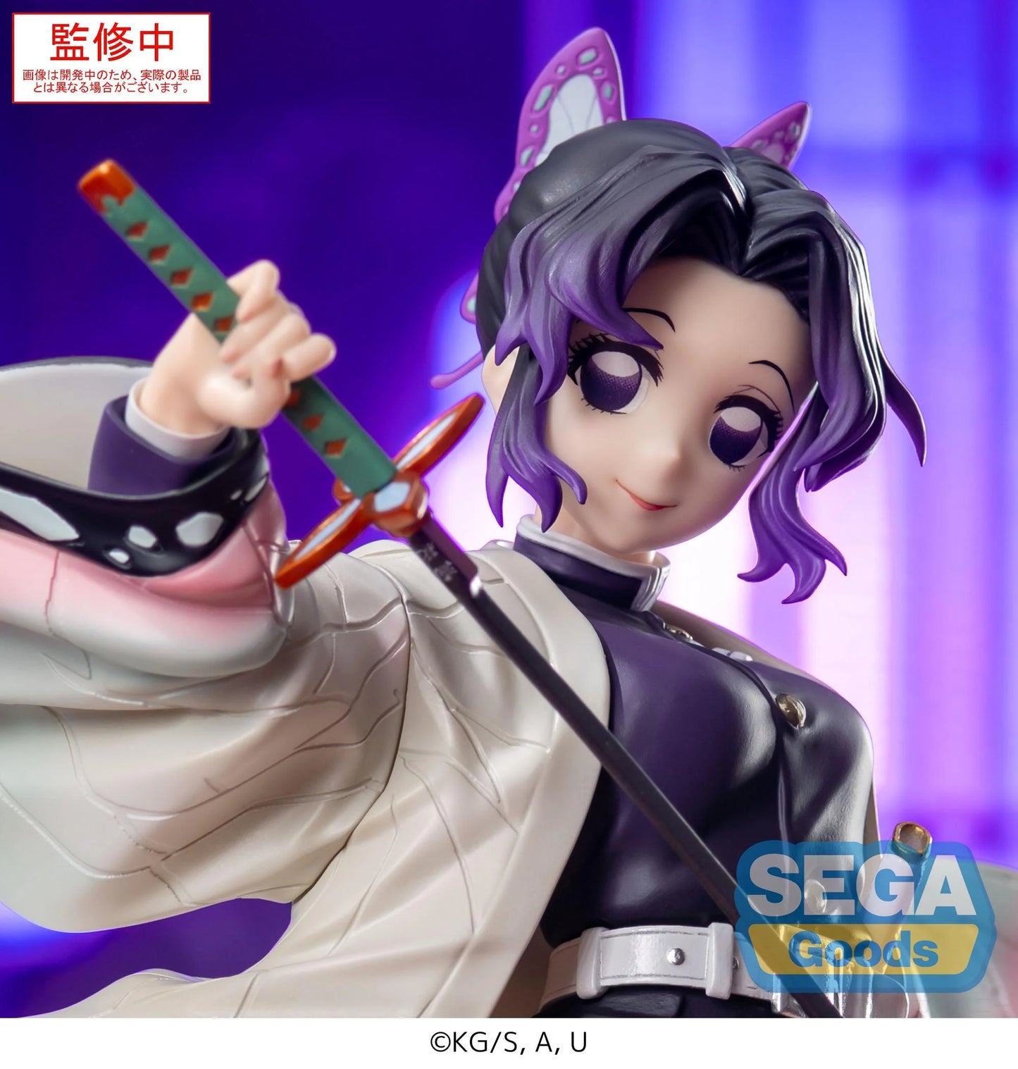 102025 - Demon Slayer - Shinobu Kocho - Figurine Sega Goods