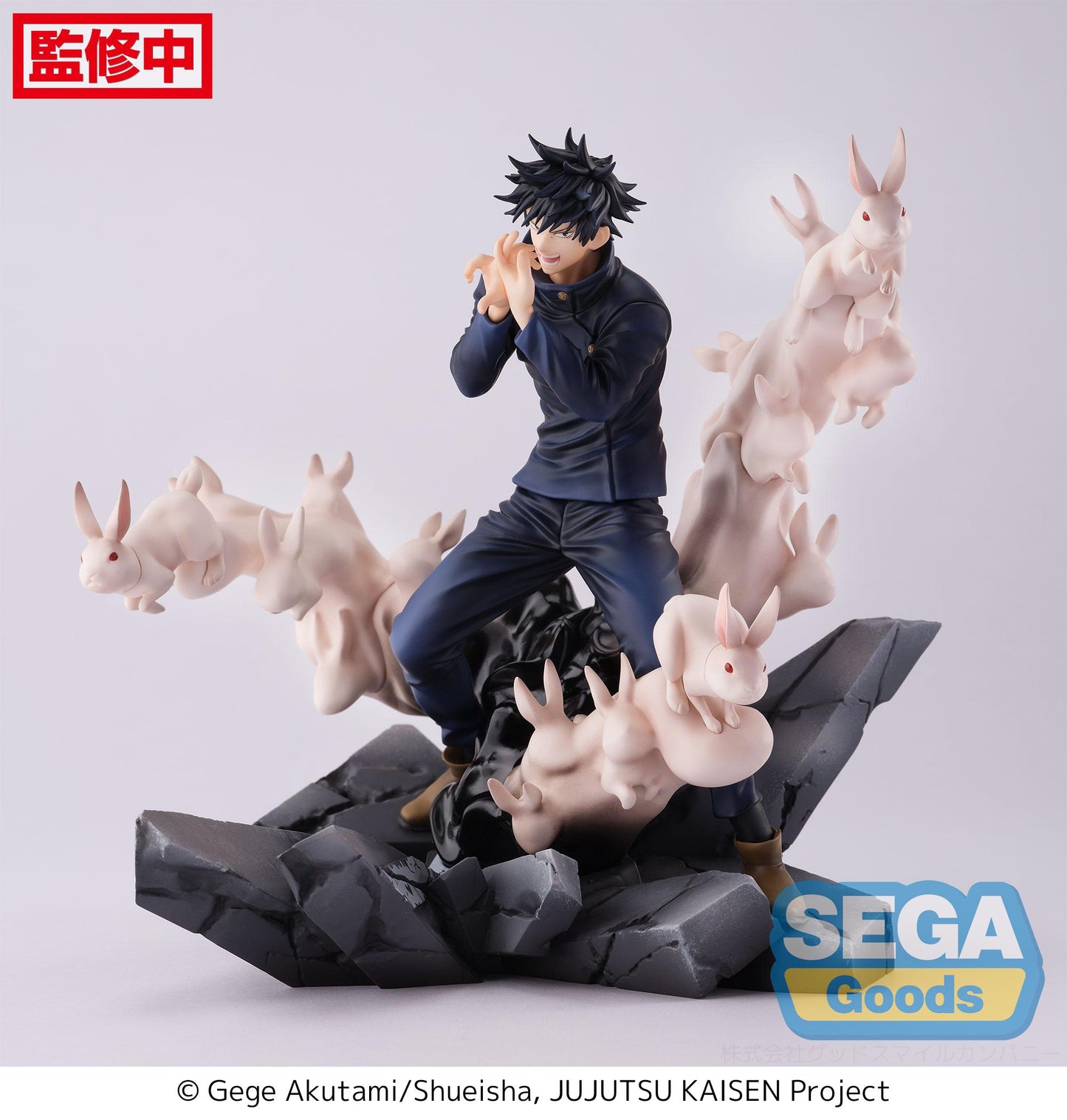 052026 - Jujutsu Kaisen - Megumi Fushiguro "Encounter" -Figurine Sega Goods