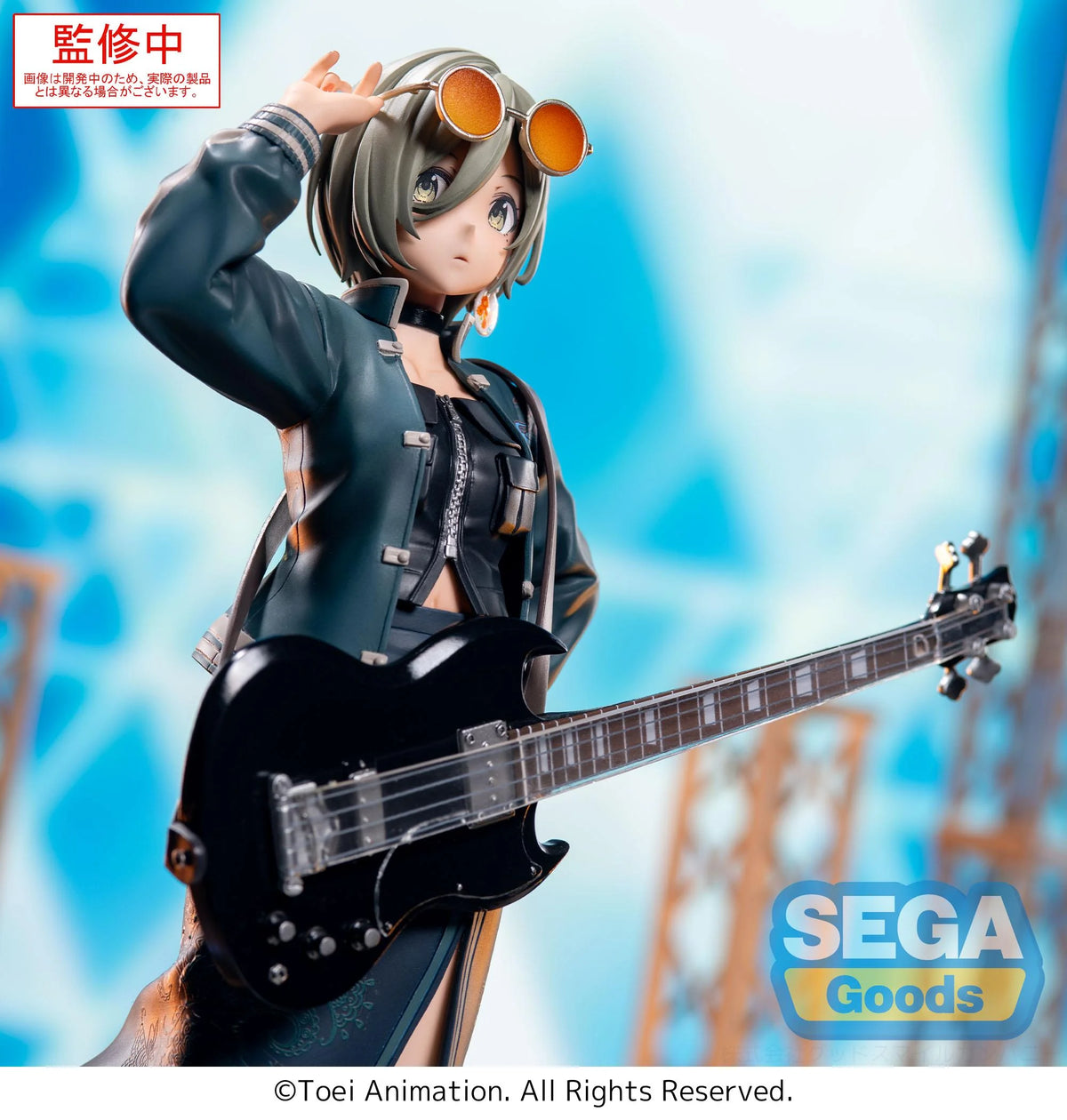 Sur Commande - Girl Band Cry - Rupa (Xstellar) - Figurine Sega Goods