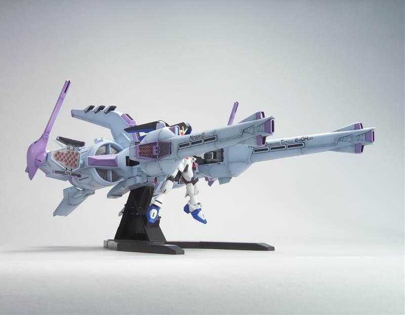 Gundam - HG 1/144 Gundam Seed Meteor Unit + Freedom Gundam - Gunpla
