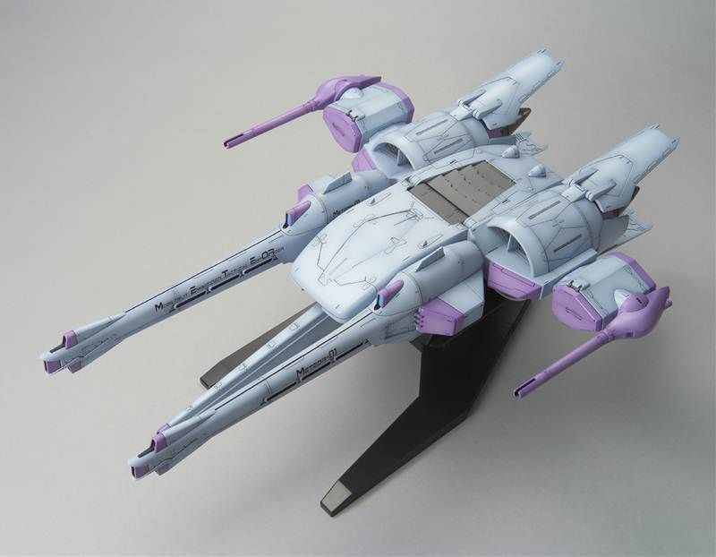 Gundam - HG 1/144 Gundam Seed Meteor Unit + Freedom Gundam - Gunpla