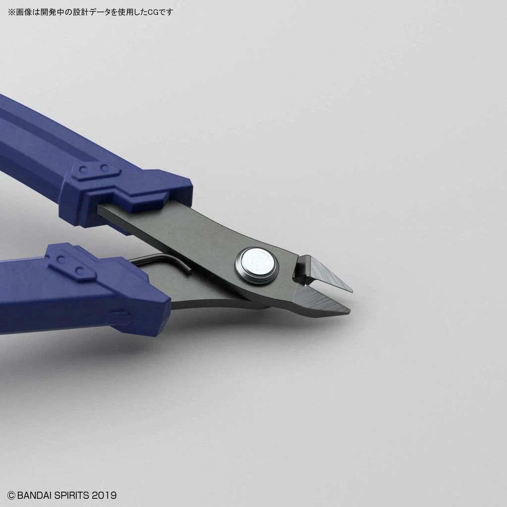 Outil Gunpla - Pince coupante (nipper) pour Model Kit - Bandai Model Kit