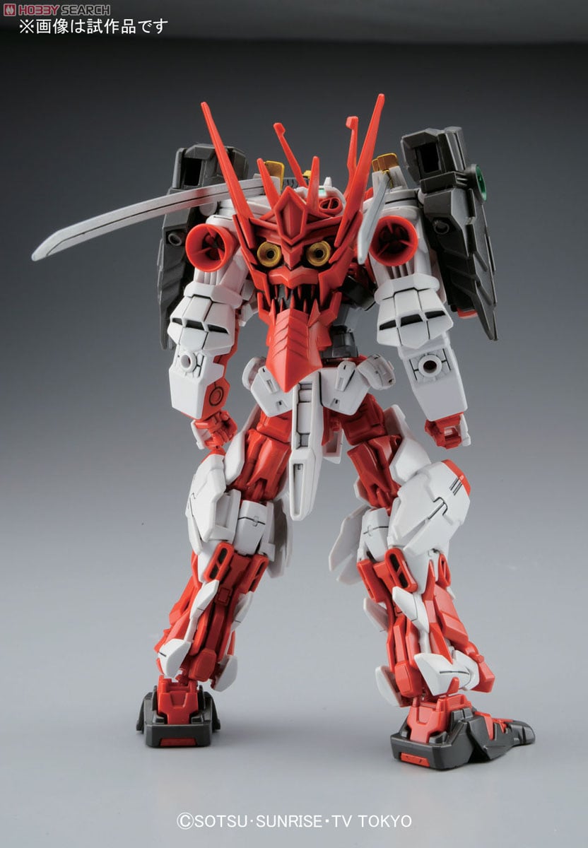 Gundam - HGBF 1/144 Sengoku Astray Gundam - Gunpla