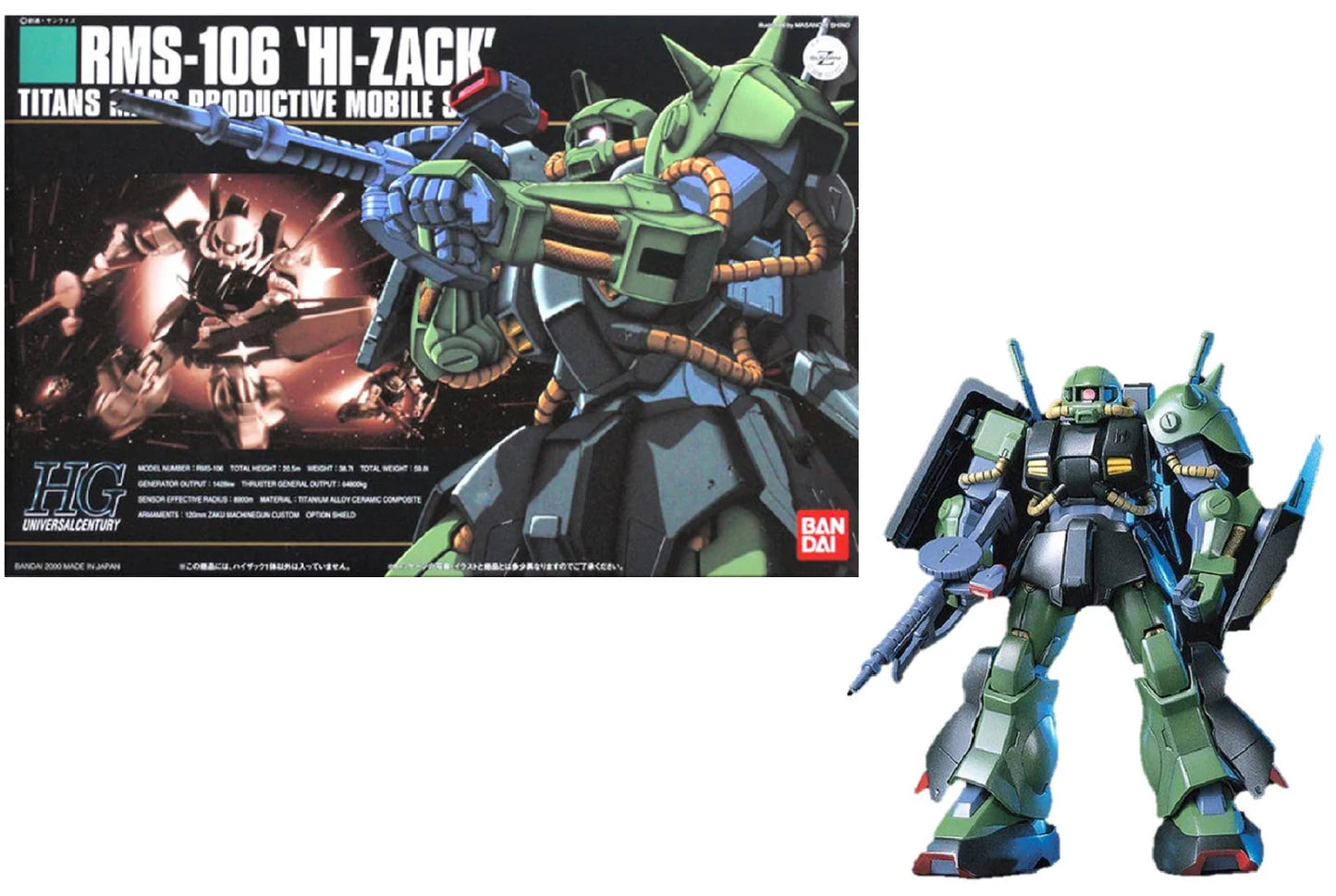 Gundam - HGUC 1/144 RMS-106 Hi-Zack - Gunpla