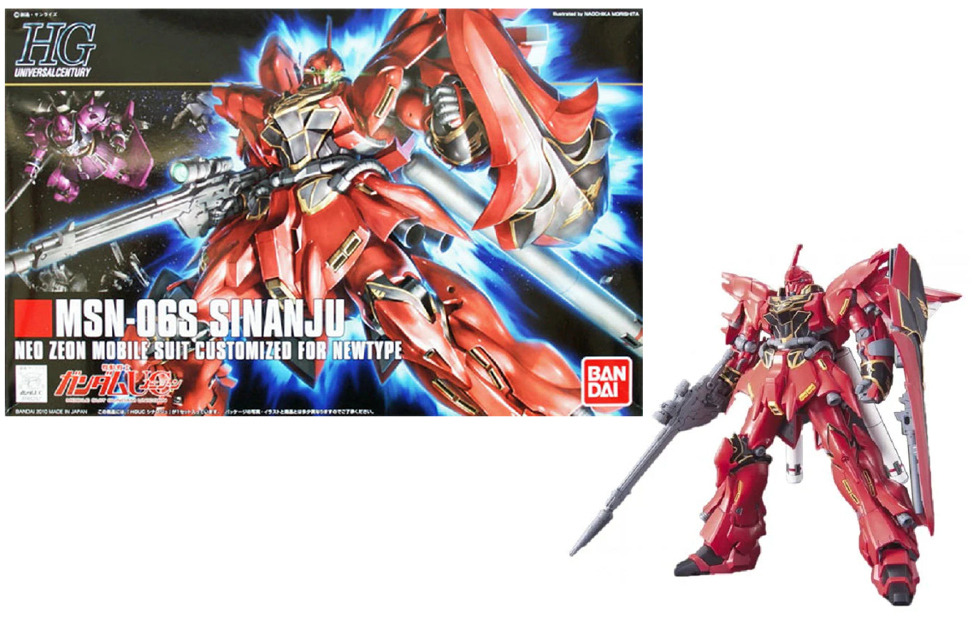 Gundam - HGUC 1/144 Sinanju - Gunpla