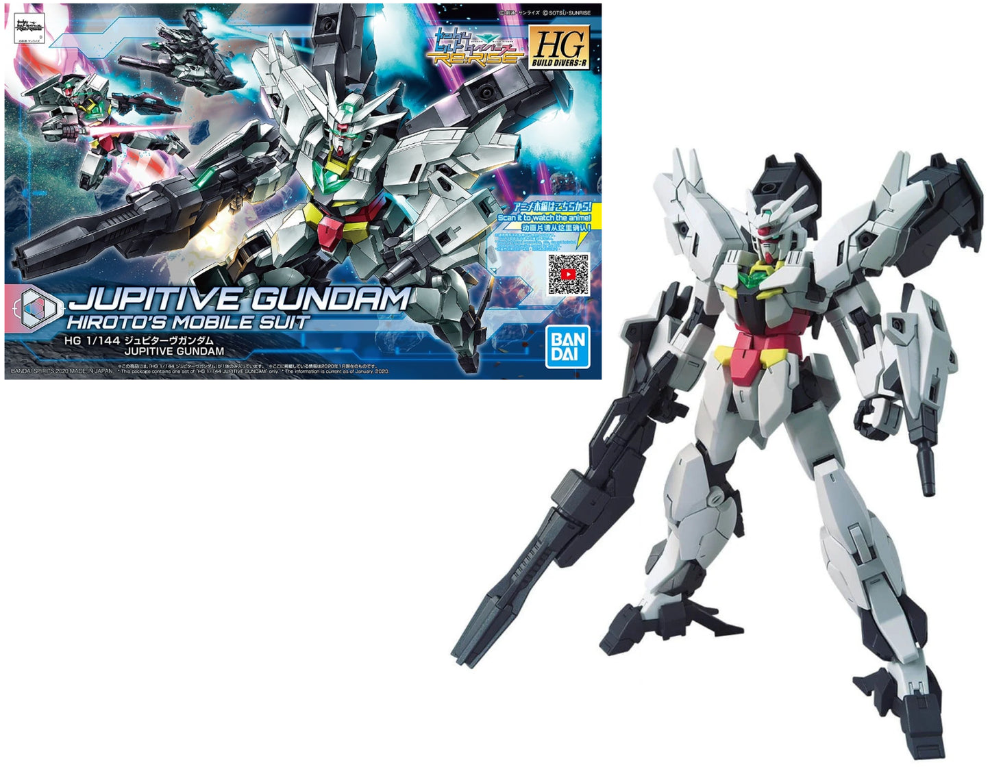 Gundam - HGBD:R 1/144 Jupitive Hiroto's Mobile Suit - Gunpla