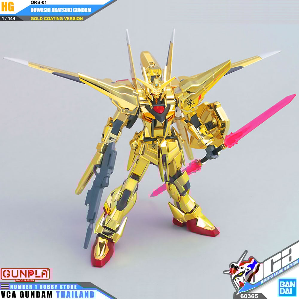 Gundam - HG 1/144 Oowashi Akatsuki Gundam - Gunpla