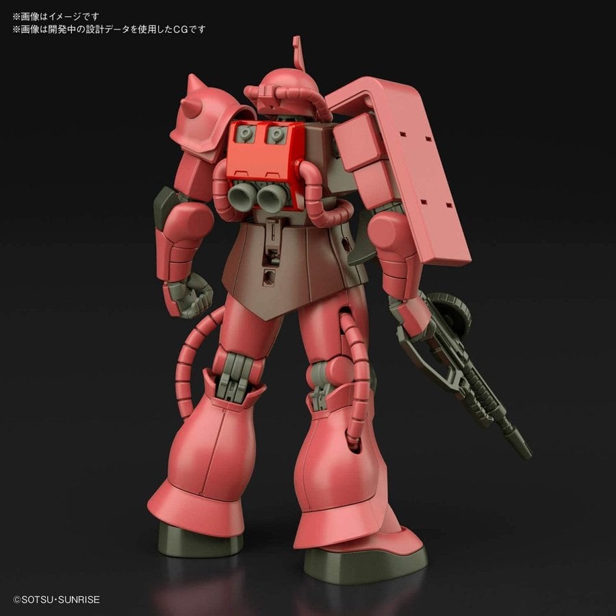Gundam - HGUC 1/144 MS-06S Zaku II (40th) - Gunpla