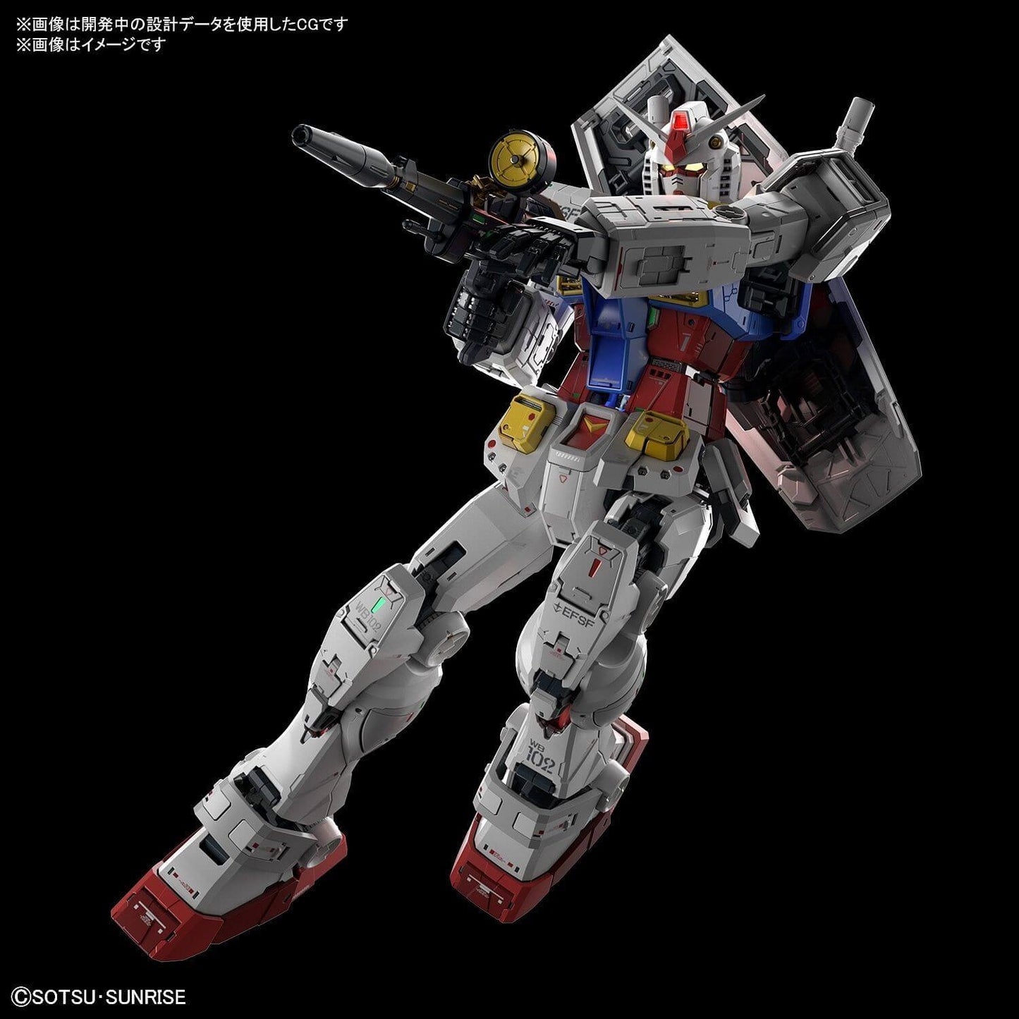 Gundam- PG 1/60 Gundam RX-78-2 Unleashed - Gunpla
