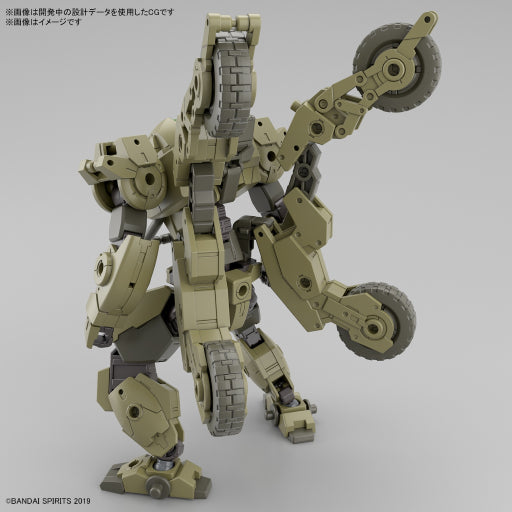 30MM - 1/144 bEXM-33QB Volpanova (QUAD Bike Ver.) - Model Kit