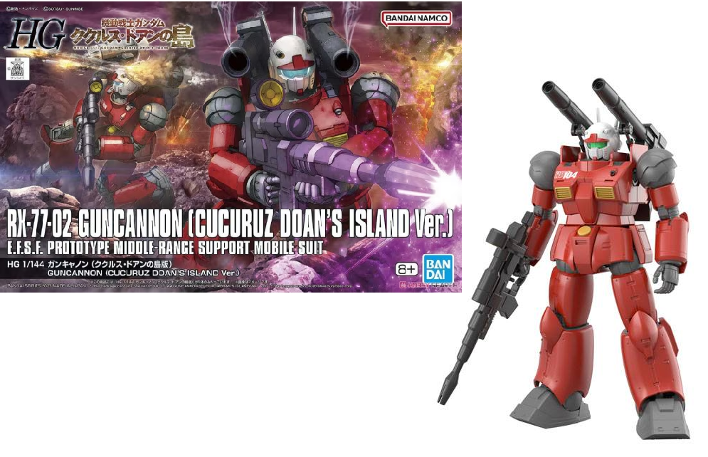 Gundam - HG 1/144 Guncannon (Cucuruz Doan's Island Ver.) - Gunpla