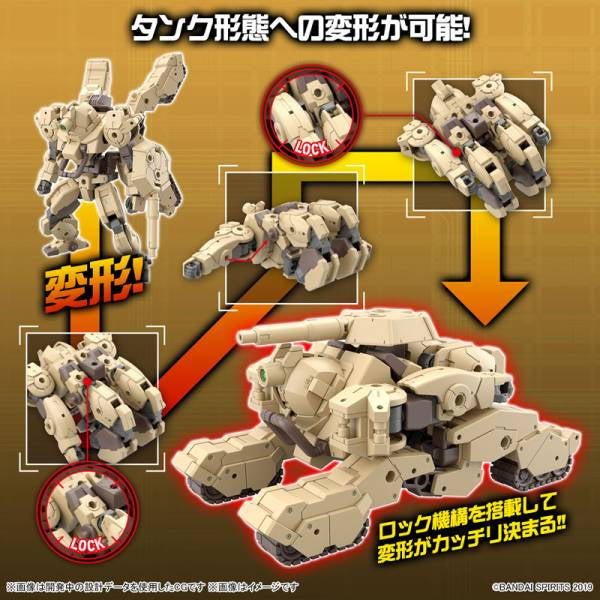 30MM - 1/144 bEXM-33T Volpanova (Tank Ver.) - Model Kit