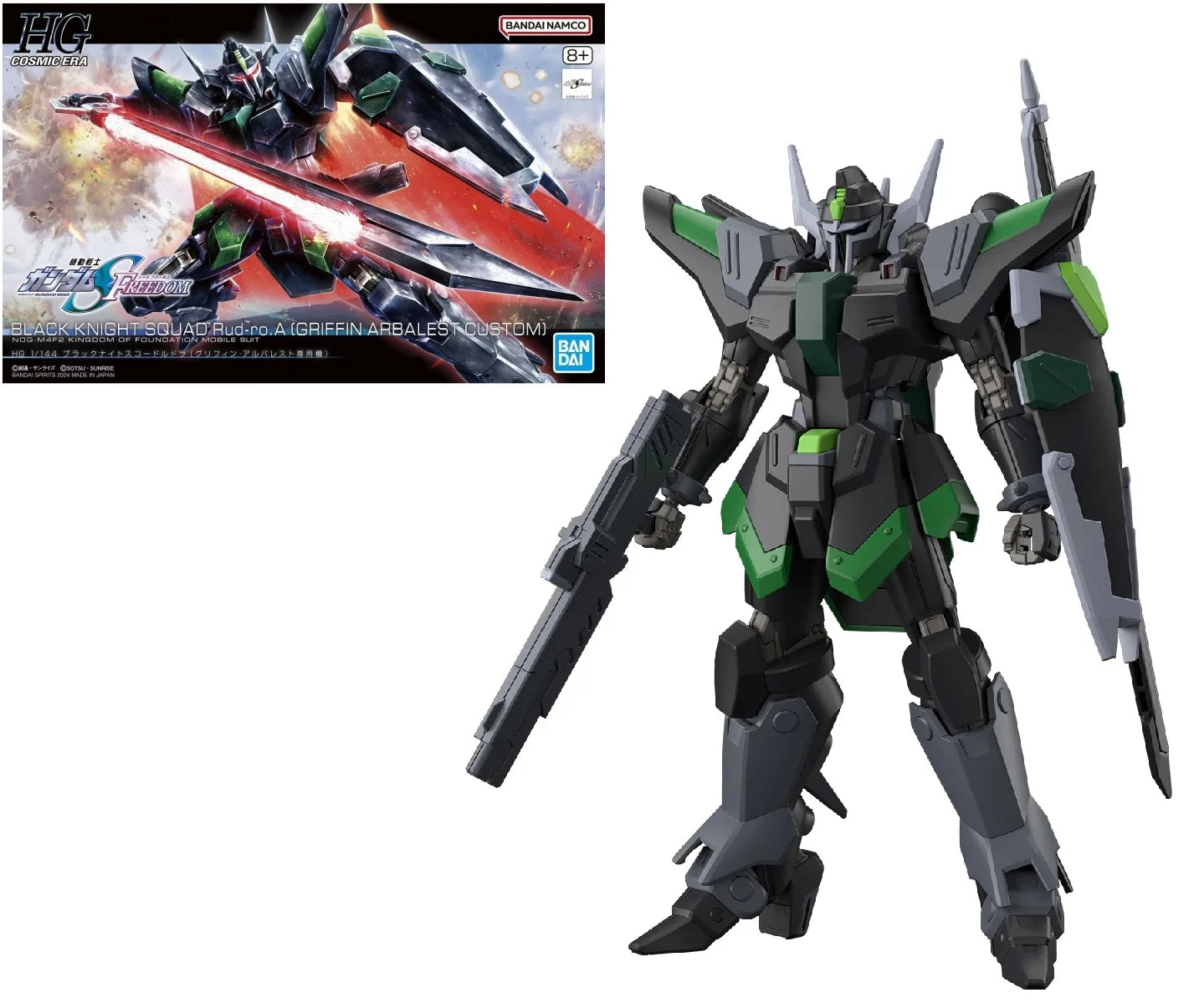 Gundam - HG 1/144 Black Knight Squad Rud-ro.A (Tentative) - Gunpla