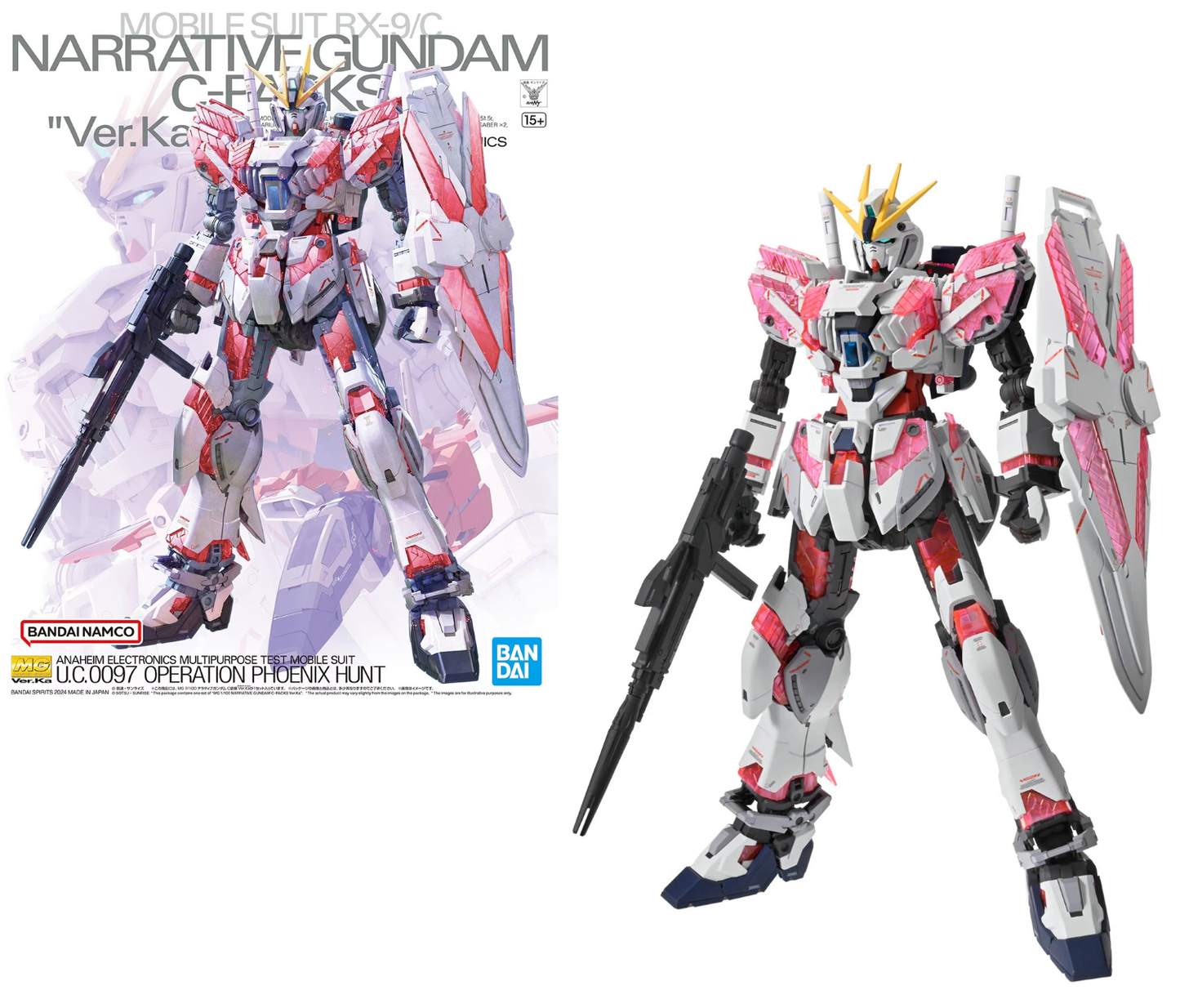 Gundam - MG 1/100 Narrative Gundam C-Packs Ver. Ka - Gunpla