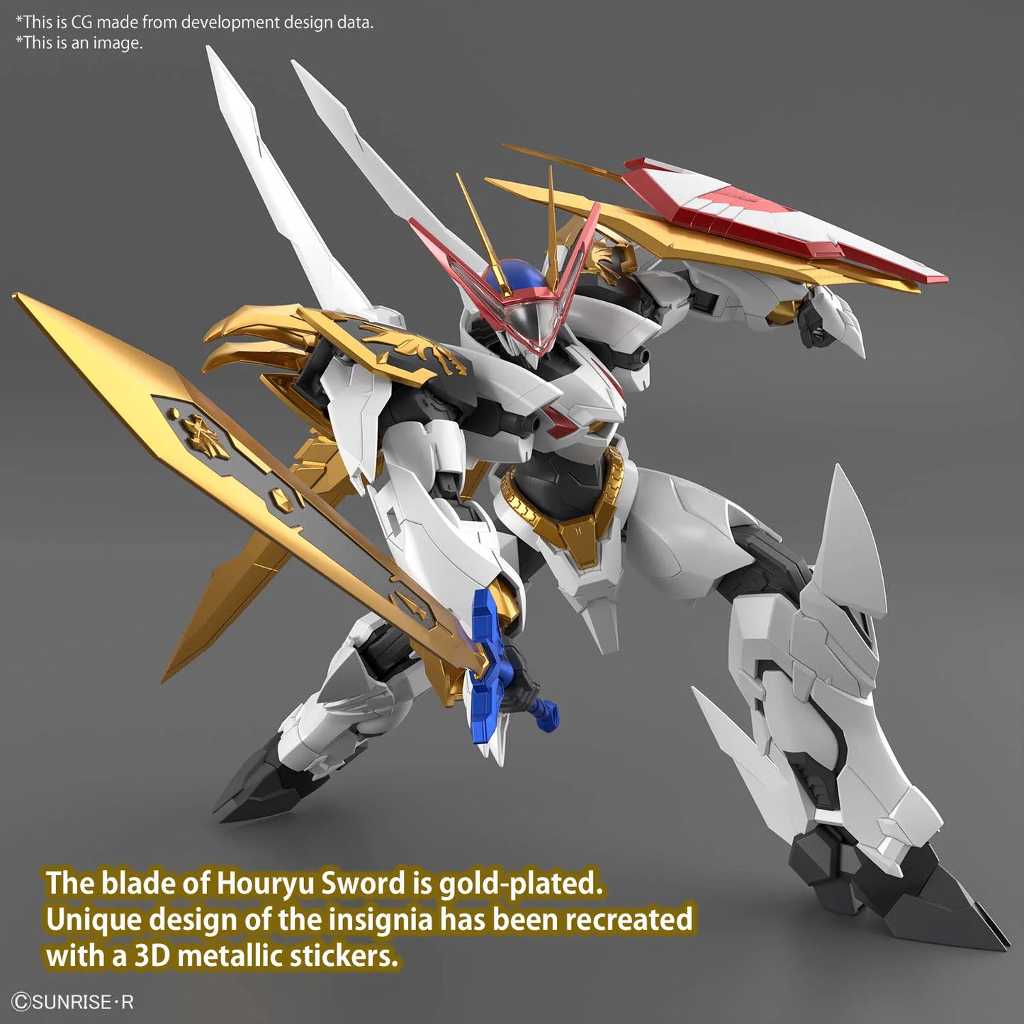 Wataru - HG Amplified IMGN Ryuoumaru - Maquette Bandai
