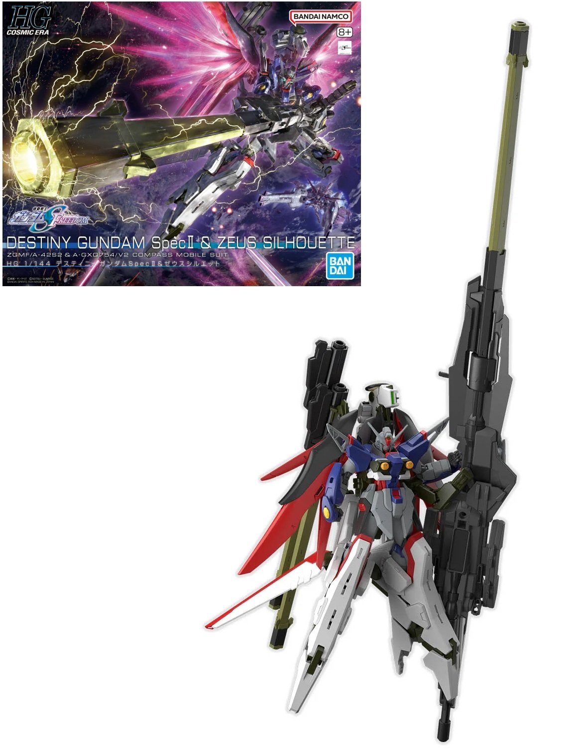 Gundam - HG 1/144 Destiny Gundam Spec II & Zeus silhouette - Gunpla