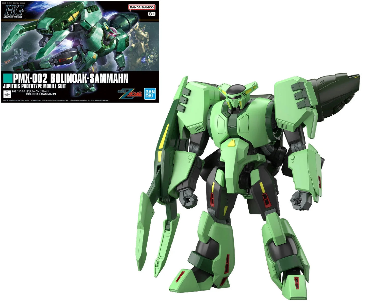 Gundam - HG 1/144 Bolinoak-Sammahn - Gunpla