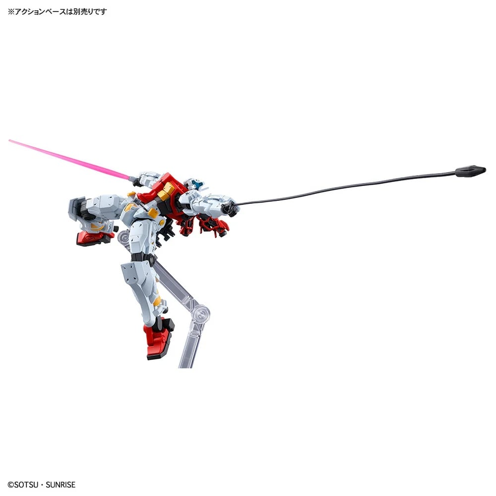 082025 - Gundam - HG 1/144 GQuuuuuuX Sugai's Gelgoog - Gunpla