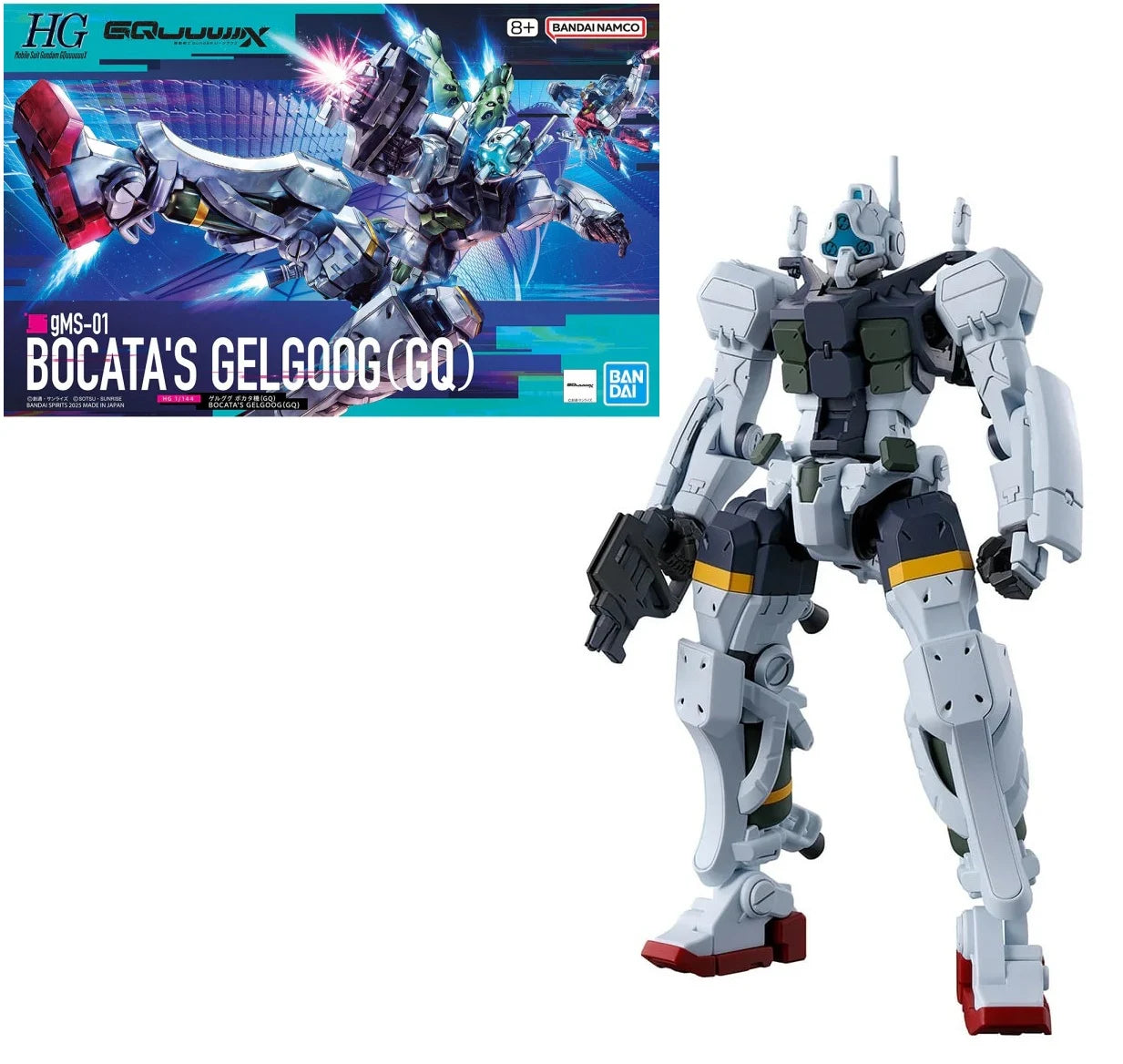 Gundam - HG 1/144 Bocatas Gelgoog (GQuuuuuuX Series) - Gunpla
