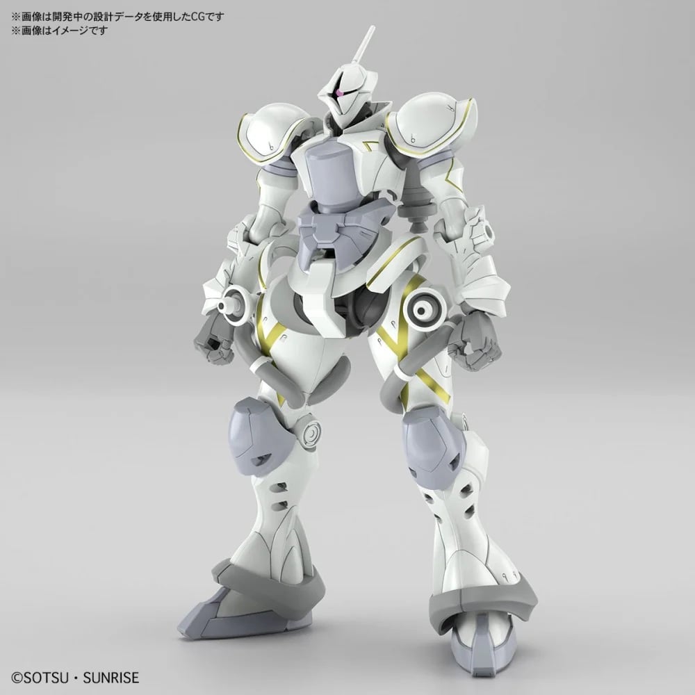 102025 - Gundam - HG 1/144 GQuuuuuuX Exabe's Gyan (Hakuji Equipment) - Gunpla