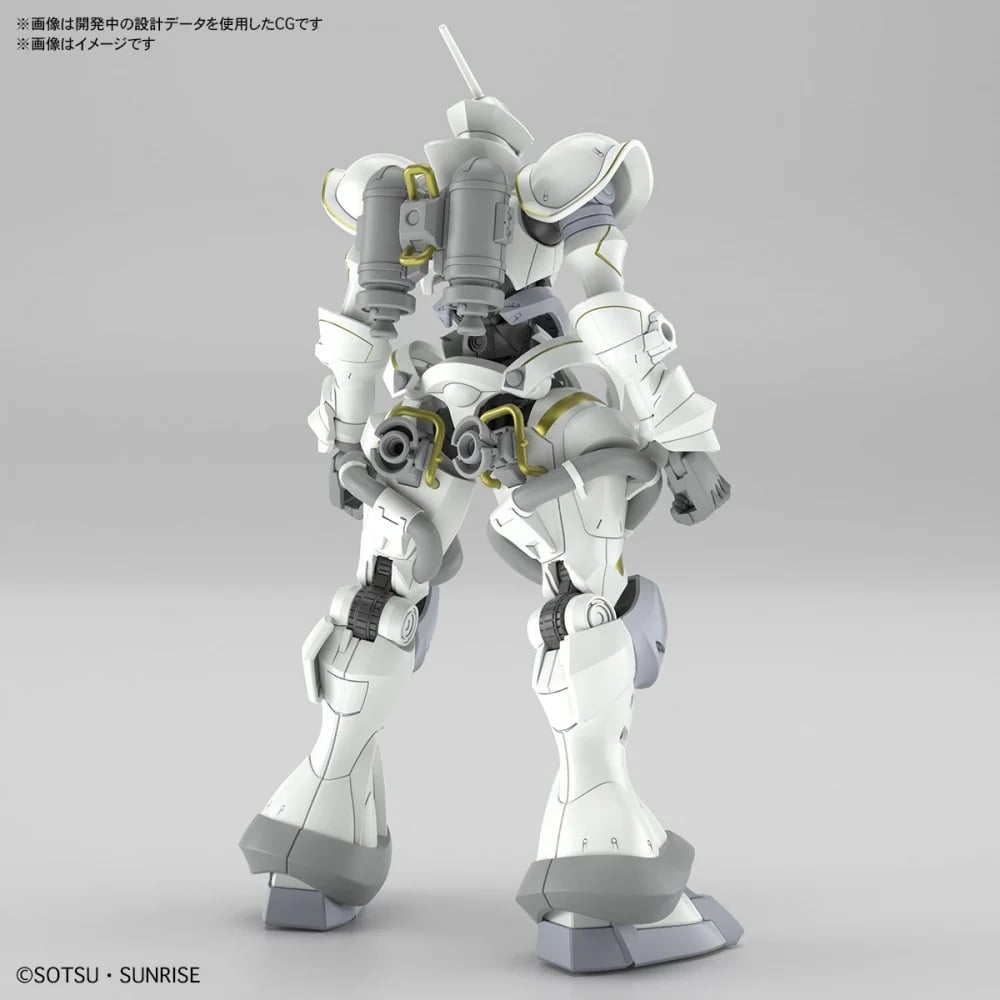 102025 - Gundam - HG 1/144 GQuuuuuuX Exabe's Gyan (Hakuji Equipment) - Gunpla