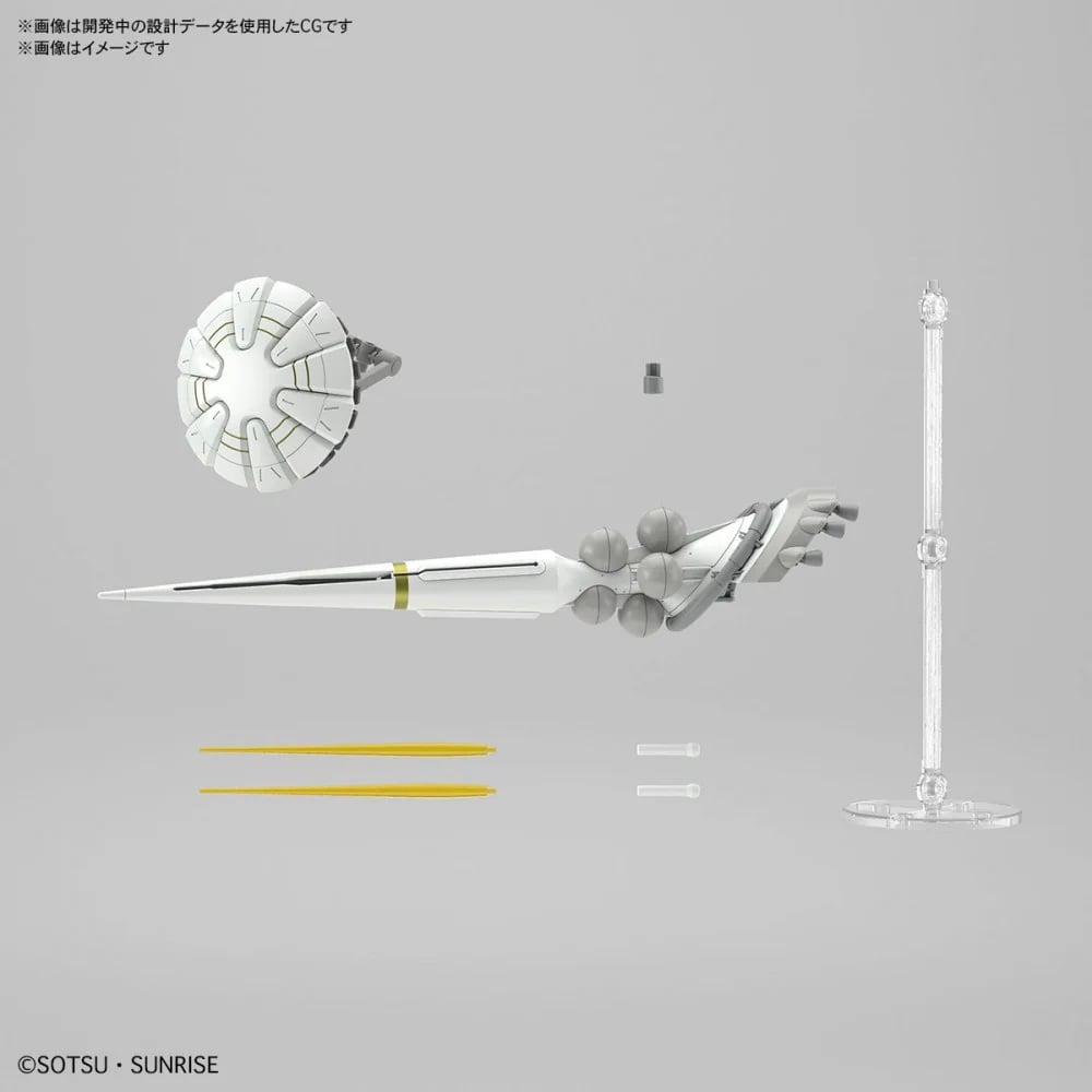 102025 - Gundam - HG 1/144 GQuuuuuuX Exabe's Gyan (Hakuji Equipment) - Gunpla