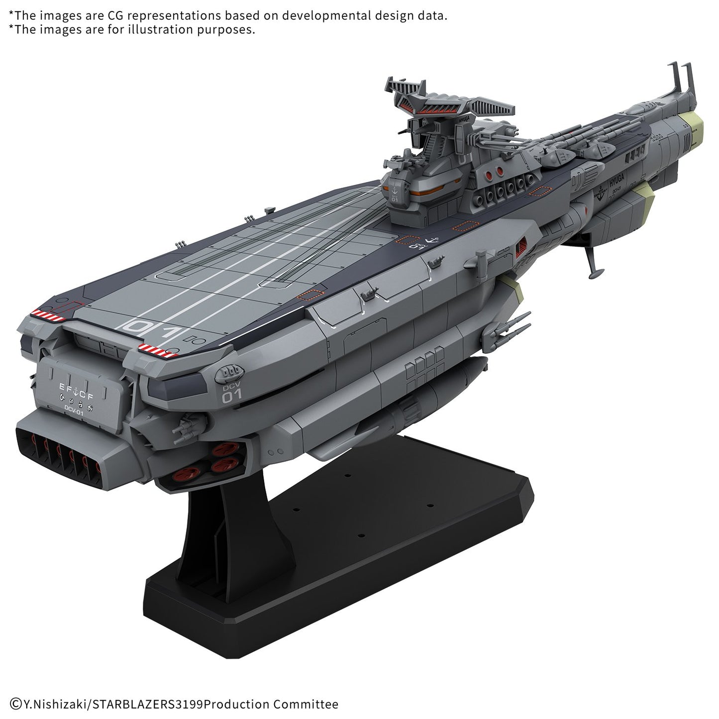 Yamato - 1/1000 EFCF Hyuga Class Battlecarrier DCV-01 Hyuga - Maquette
