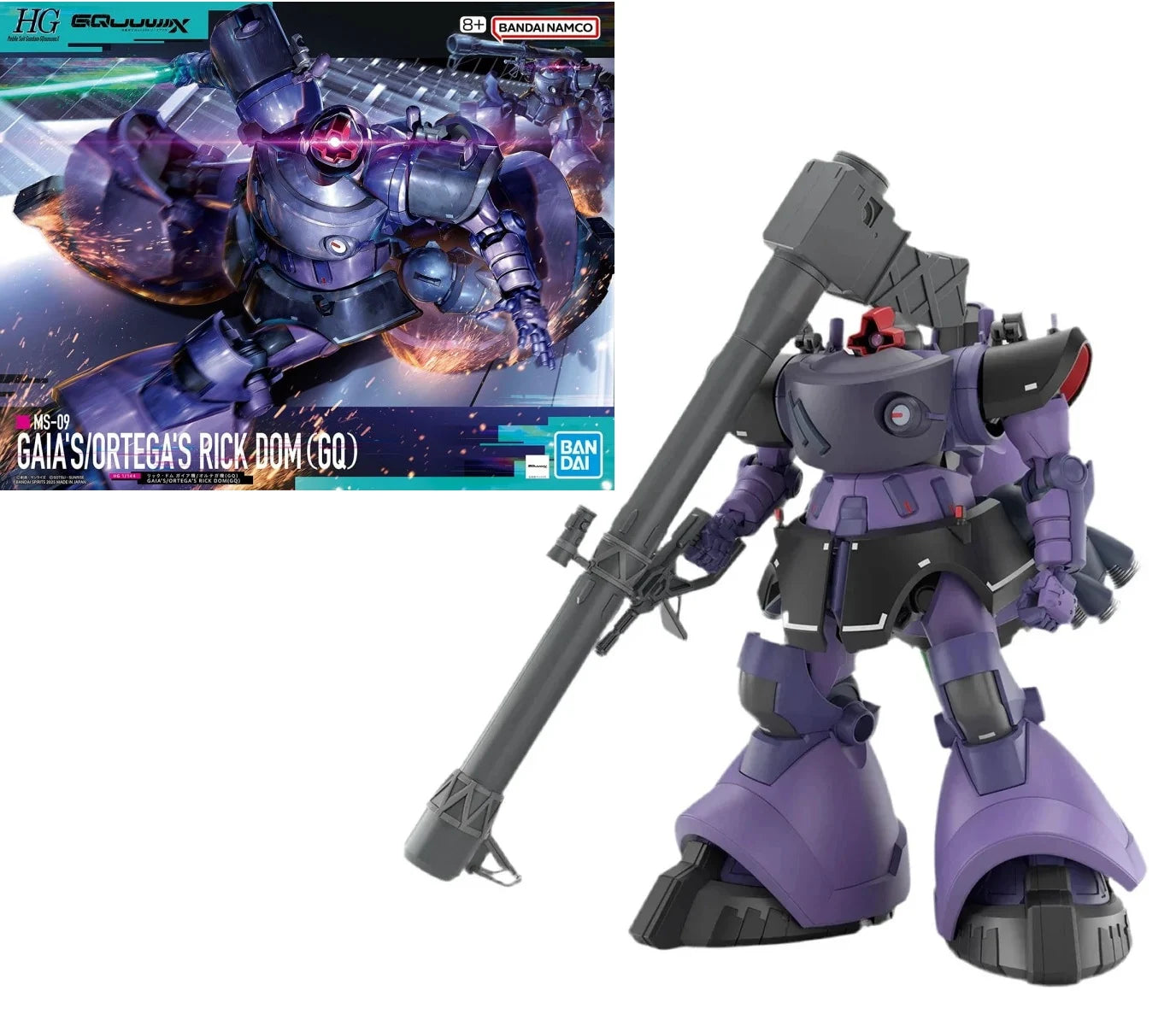 Gundam - 1/144 GQuuuuuuX Gaia Ortega Rick Dom - Gunpla