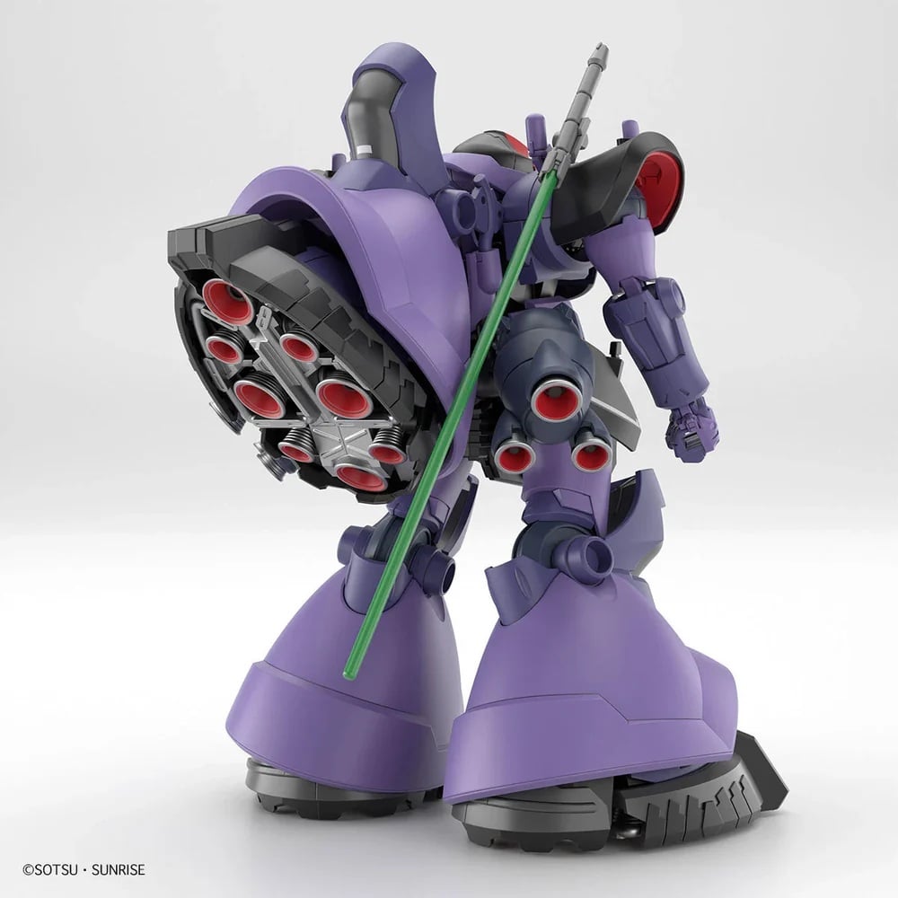 122025 - Gundam - HG 1/144 GQuuuuuuX Gaia Ortega Rick Dom - Gunpla