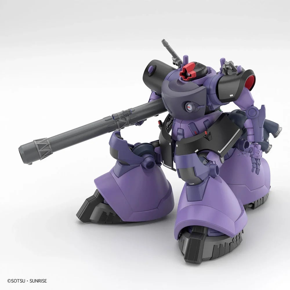 122025 - Gundam - HG 1/144 GQuuuuuuX Gaia Ortega Rick Dom - Gunpla