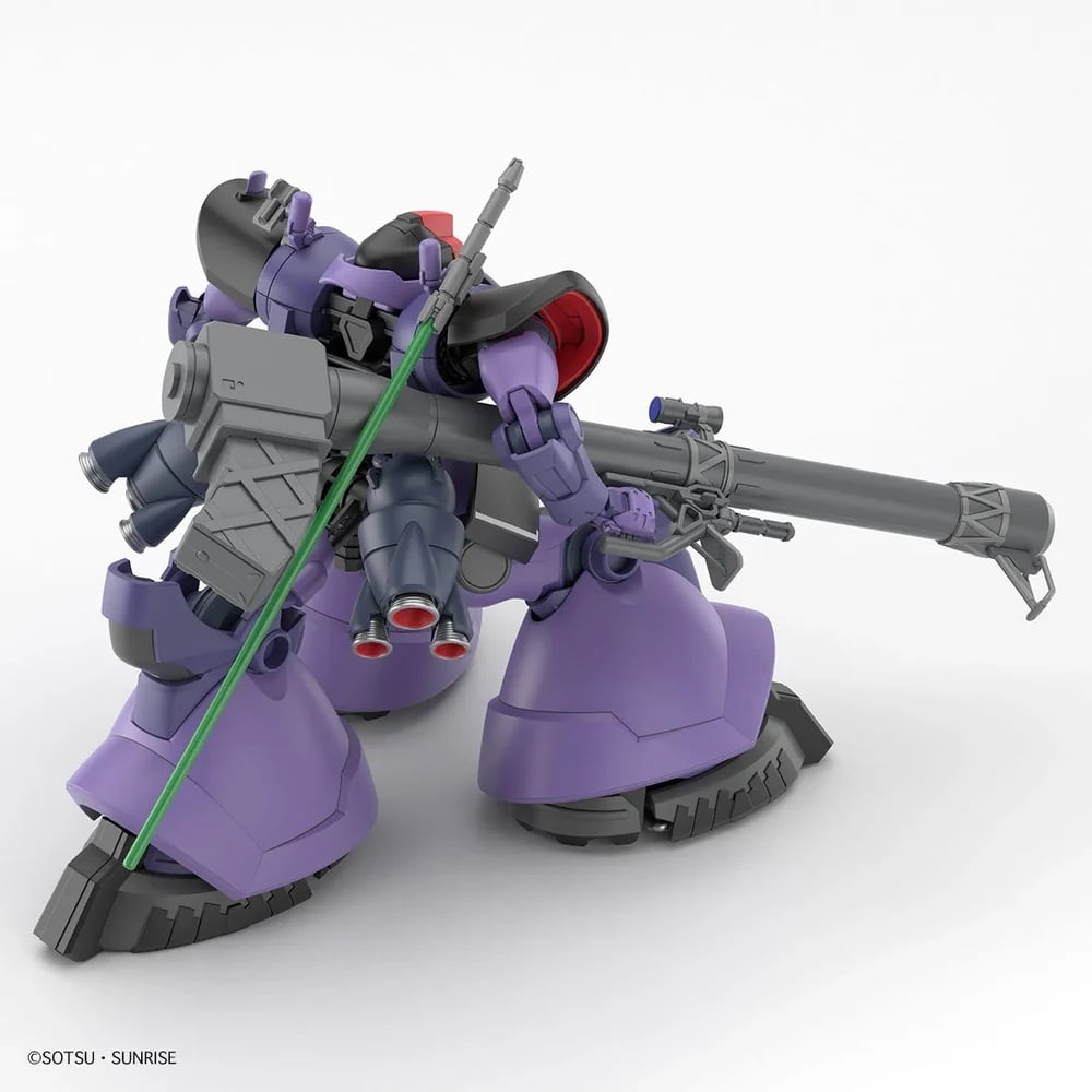 122025 - Gundam - HG 1/144 GQuuuuuuX Gaia Ortega Rick Dom - Gunpla