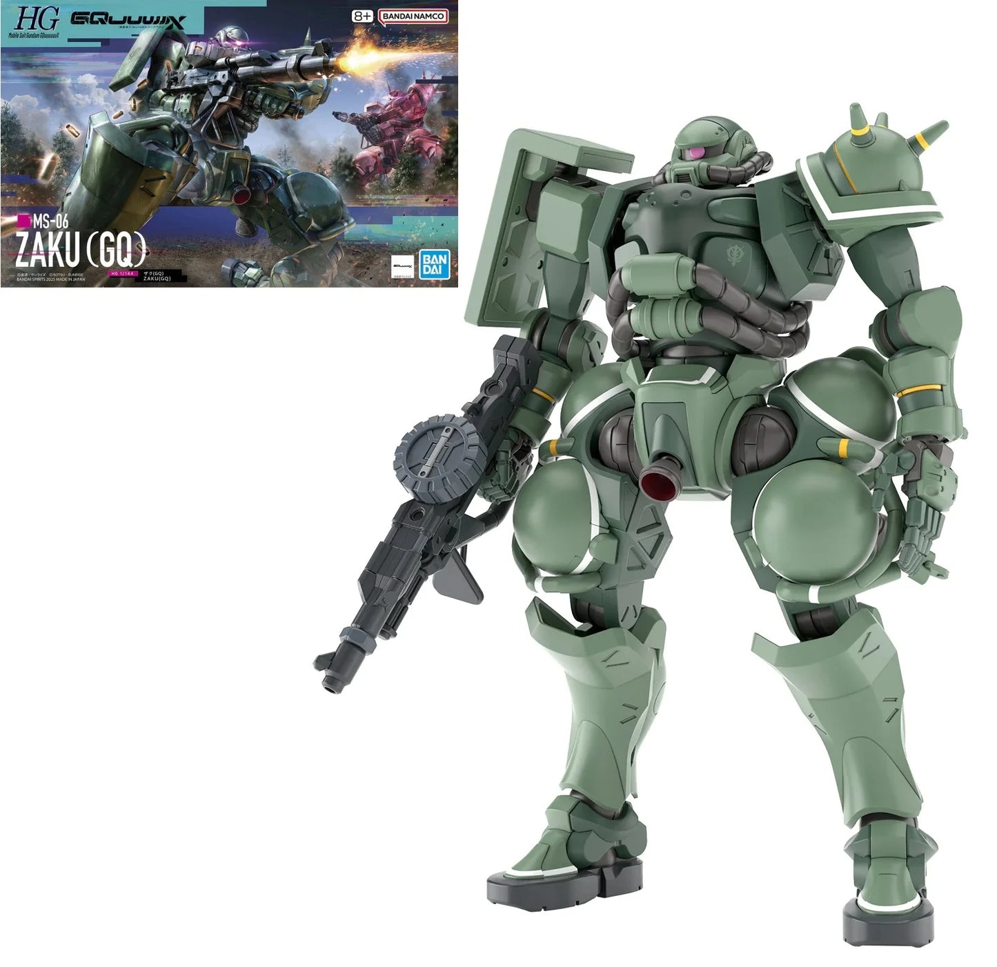 Gundam - HG 1/144 Zaku (GQuuuuuuX Series) - Gunpla
