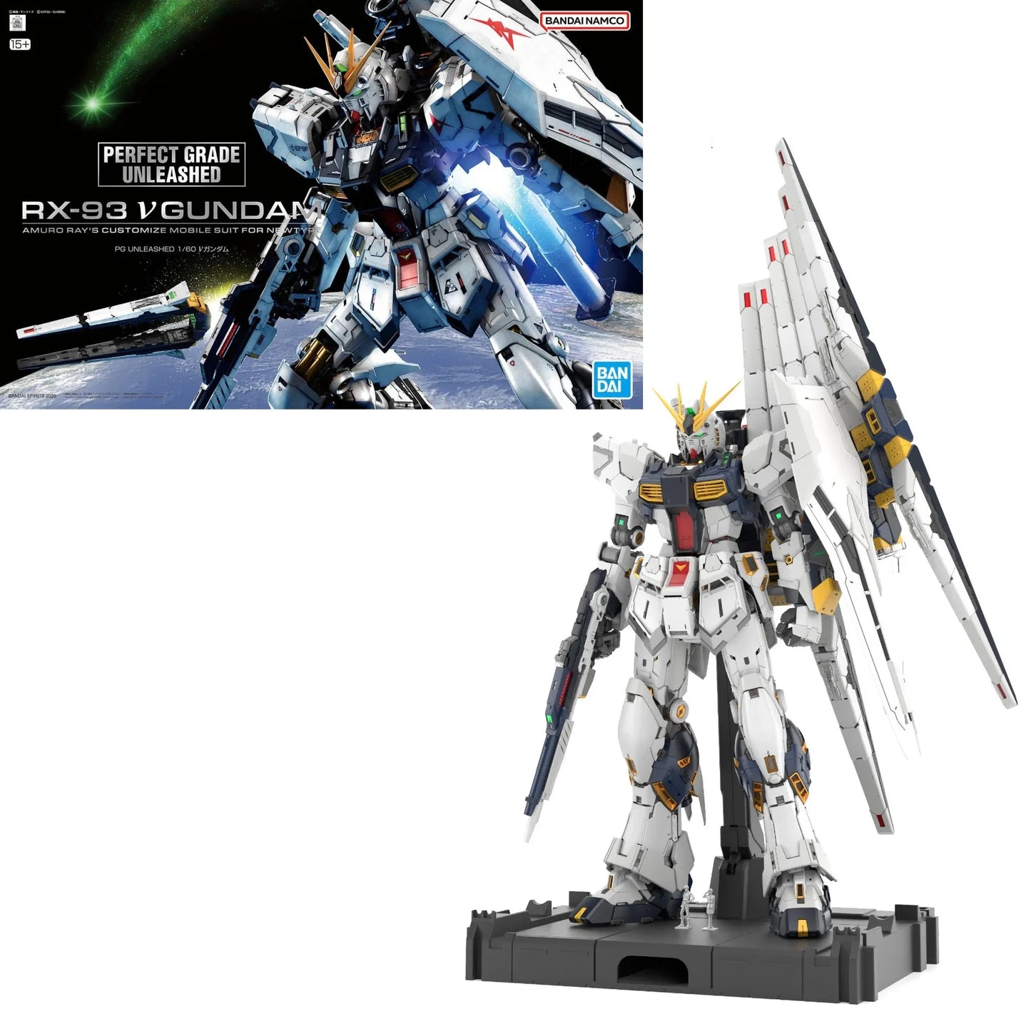 Gundam - PG 1/60 Unleashed V Gundam - Gunpla