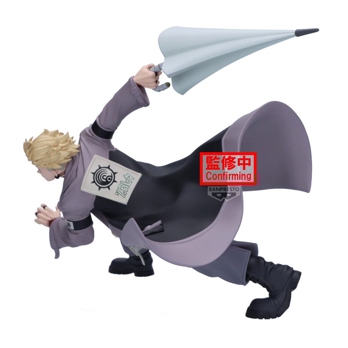 052026 - Gachiakuta - Enjin - Figurine Banpresto
