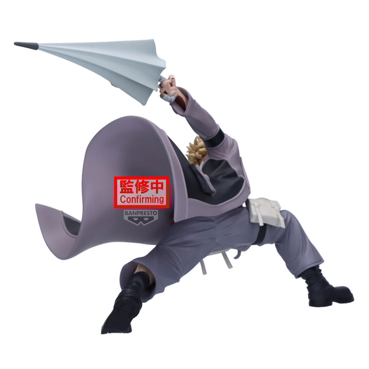 052026 - Gachiakuta - Enjin - Figurine Banpresto