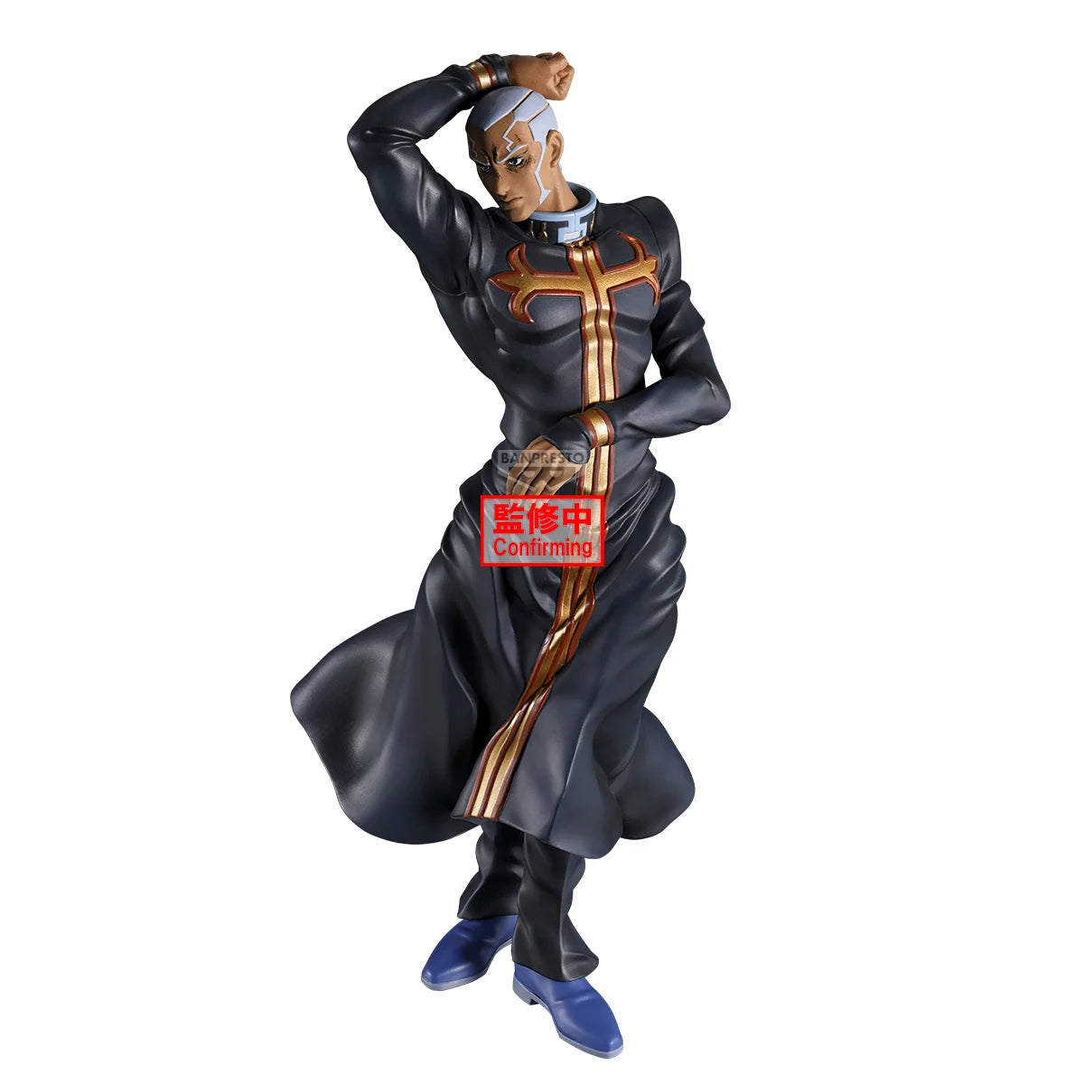 122026 - Jojo's Bizarre Adventure Part 6 - Enrico Pucci - Figurine Banpresto