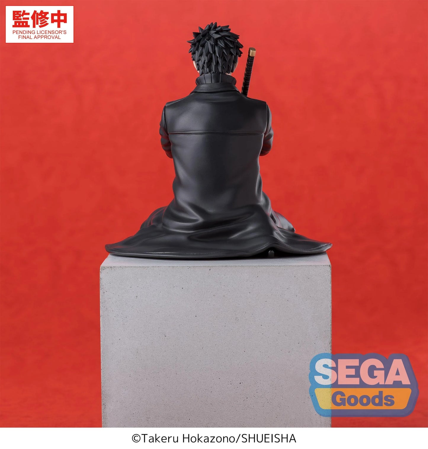 102026 - Kagubarachi - Chihiro Rokuhira - Figurine Sega Goods