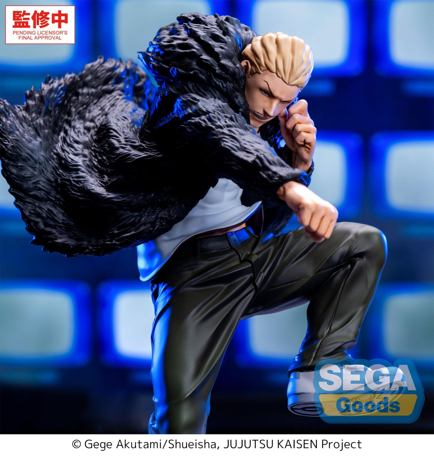 102026 - Jujutsu Kaisen - Kinji Hakari - Figurine Sega Goods