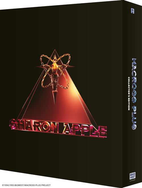 Macross Plus : OAV + Le Film Édition Collector Blu-ray