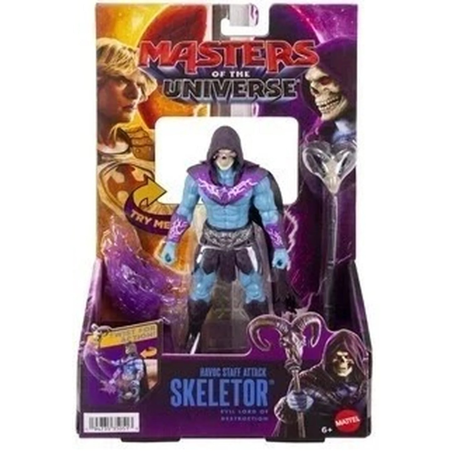 Masters of the Universe 2026 Movie Skeletor Feature Figure 14 cm
