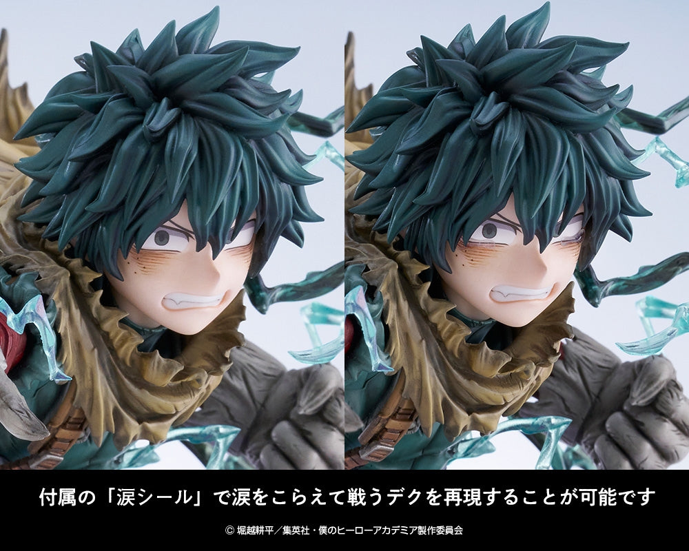 032026 - My Hero Academia - Izuku Midoriya (Dark Deku Ver.) - Statuette Kotobukiya