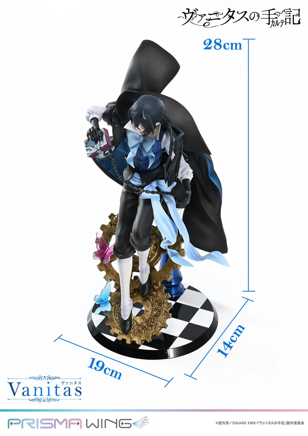 012026 - Les Mémoires de Vanitas - Vanitas - Statuette Prime 1 Studio