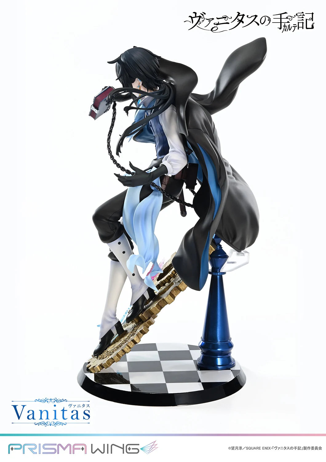 012026 - Les Mémoires de Vanitas - Vanitas - Statuette Prime 1 Studio