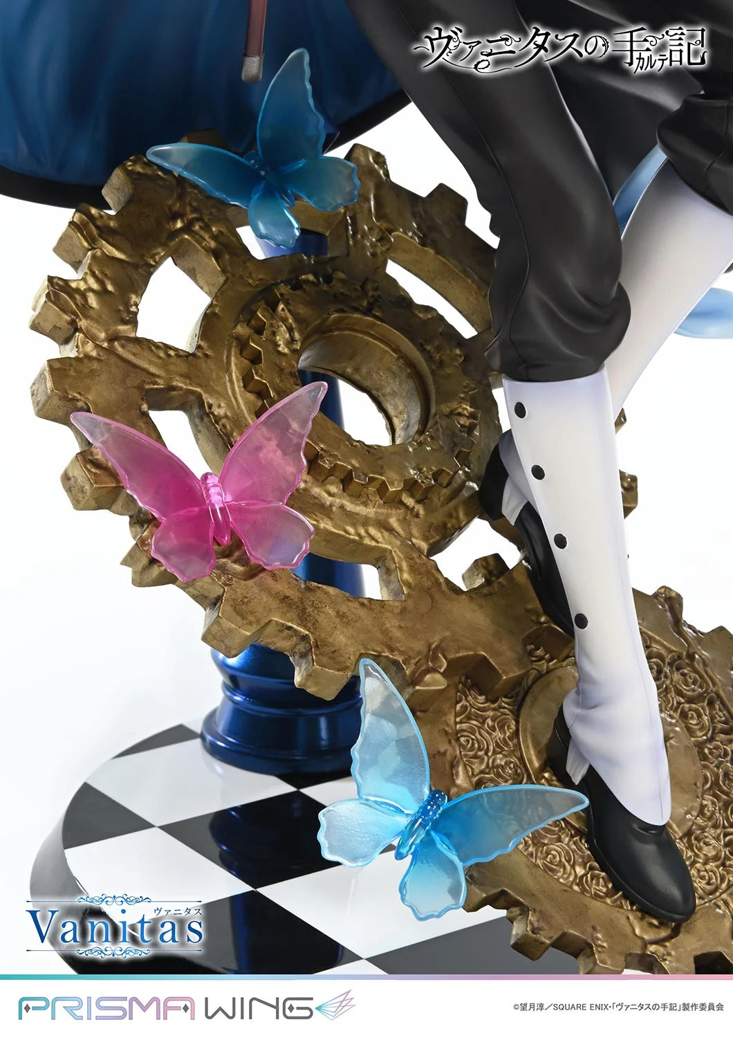 012026 - Les Mémoires de Vanitas - Vanitas - Statuette Prime 1 Studio