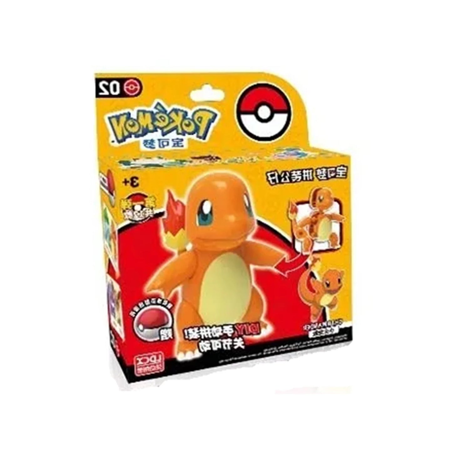 Pokemon - Pokeball & Salaméche - Model Kit