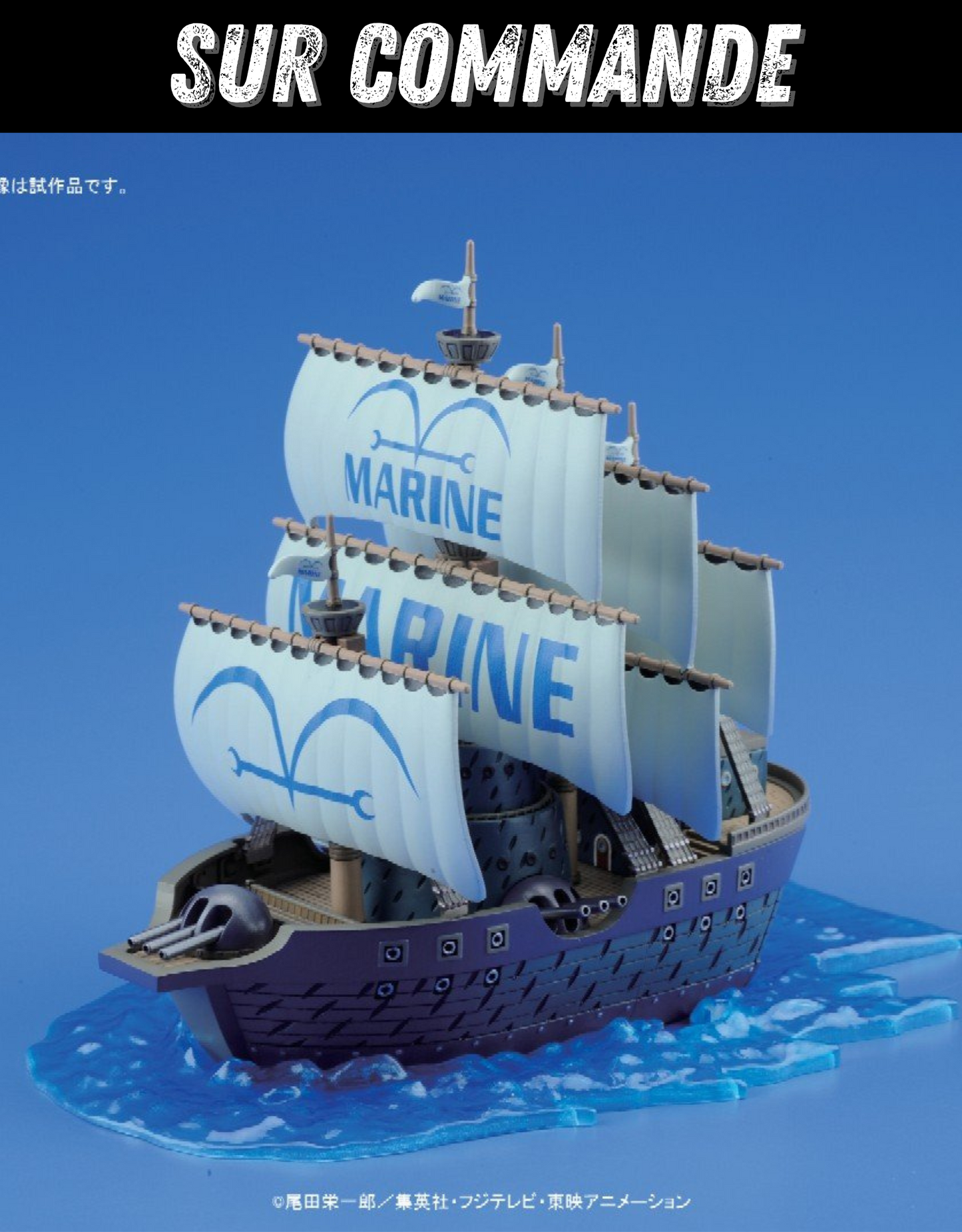 One Piece - Bateau de Guerre Marine - Maquette Bandai