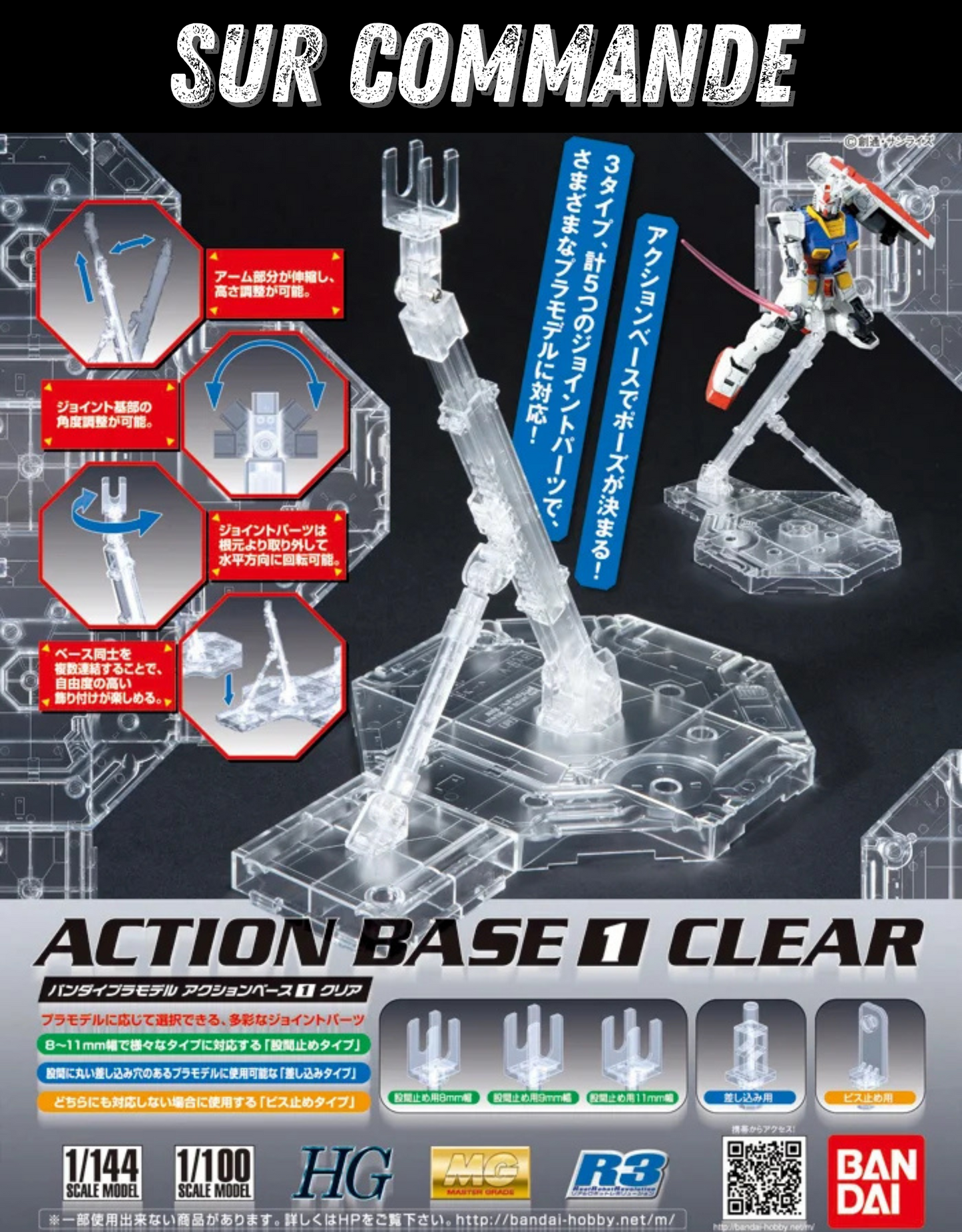 Accessoires Gunpla - Action Base 1 Clear - Bandai