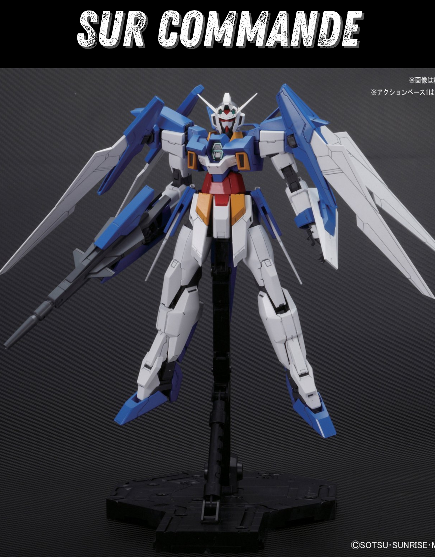 Gundam - MG 1/100 - AGE-2 Normal - Gunpla