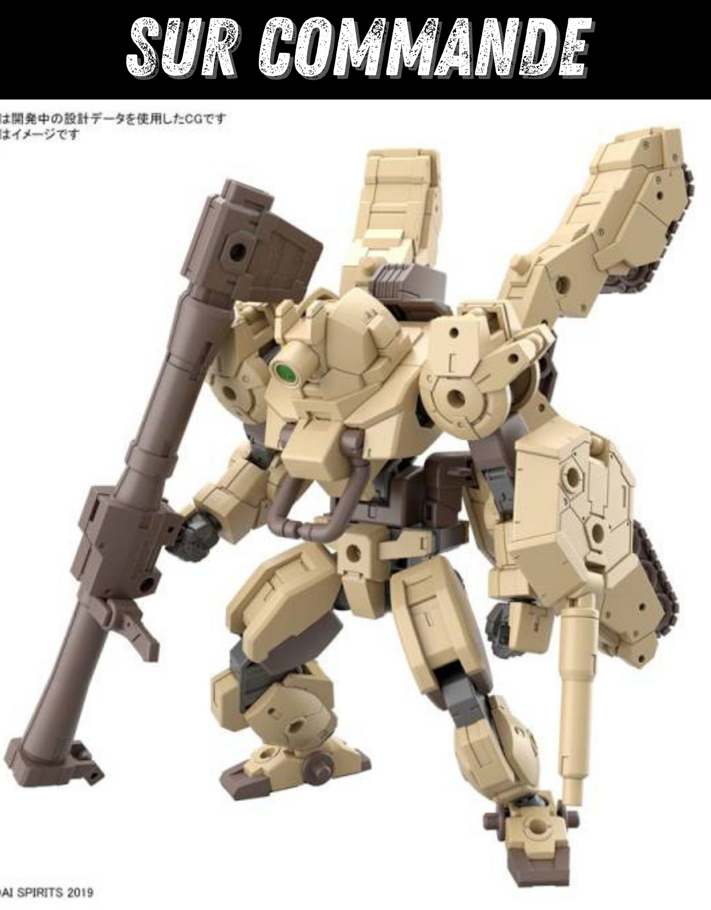 30MM - 1/144 bEXM-33T Volpanova (Tank Ver.) - Model Kit